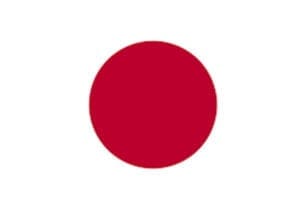 Japonês