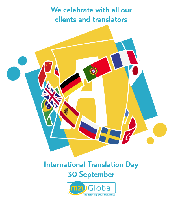 International Translation Day